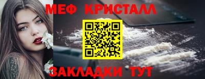 не бодяженный Сланцы