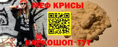 не бодяженный Сланцы