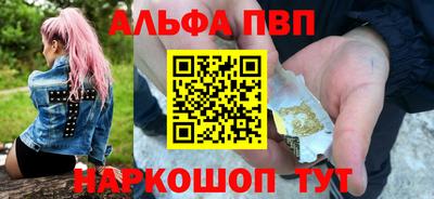 гашик Славгород