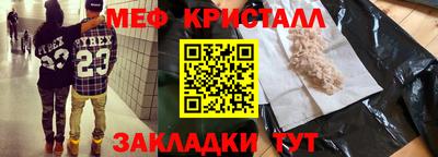 не бодяженный Славянск-на-Кубани