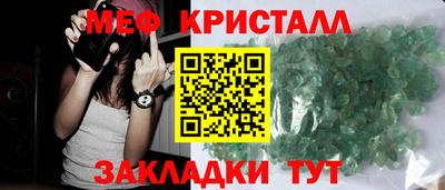 не бодяженный Сланцы
