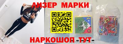 не бодяженный Славянск-на-Кубани