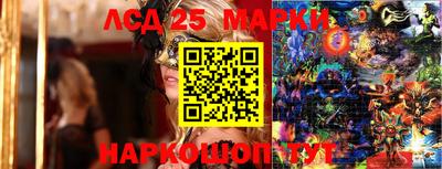 не бодяженный Сланцы