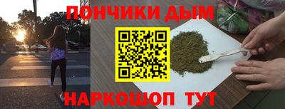 гашик Славгород