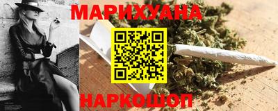 гашик Славгород