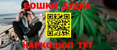 не бодяженный Славянск-на-Кубани