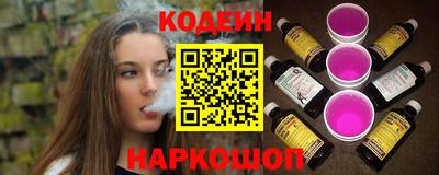 не бодяженный Славянск-на-Кубани