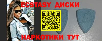 не бодяженный Славянск-на-Кубани
