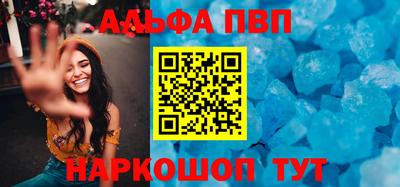 гашик Славгород