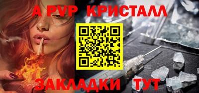 не бодяженный Славянск-на-Кубани