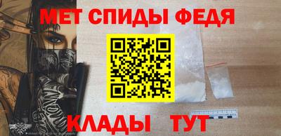 не бодяженный Славянск-на-Кубани