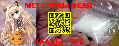 гашик Славгород
