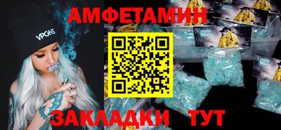 не бодяженный Славянск-на-Кубани