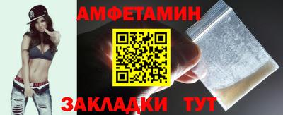 не бодяженный Сланцы