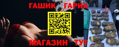 не бодяженный Славянск-на-Кубани