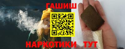 не бодяженный Сланцы