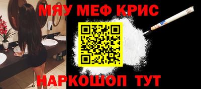 не бодяженный Сланцы