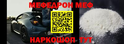 не бодяженный Славянск-на-Кубани