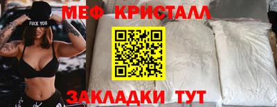 не бодяженный Сланцы